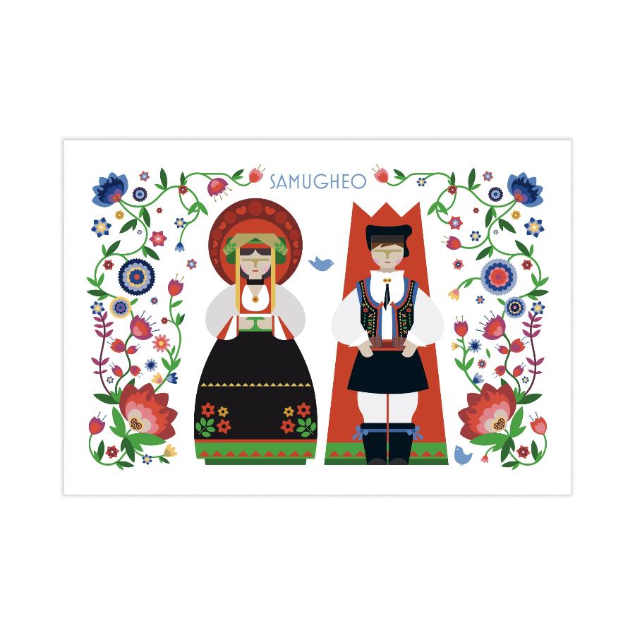 MD_Stampa 20x 30 Couples in Sardinian costumes